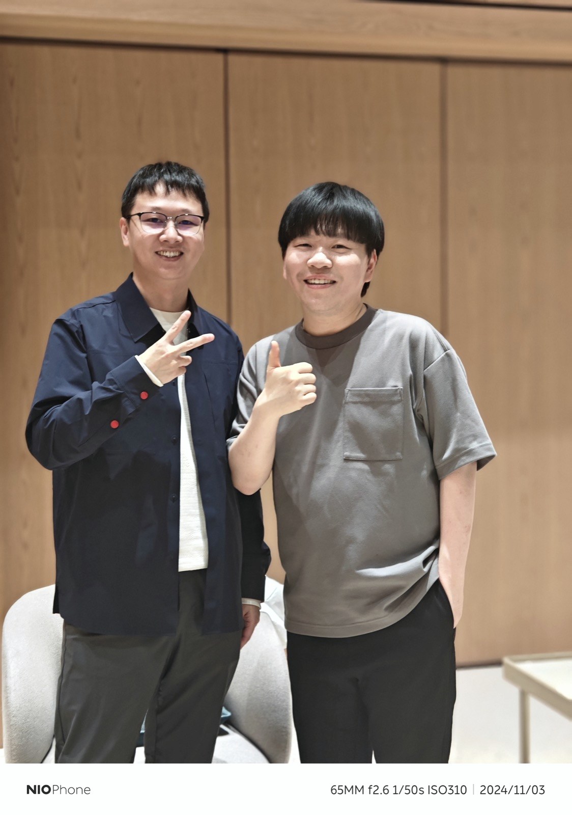 欧阳箐宇与常石磊老师合照