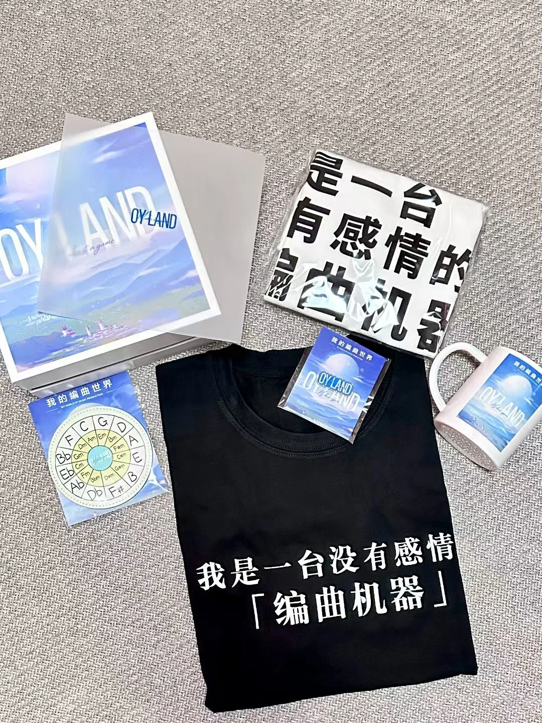 学员返图 · 文创开箱
