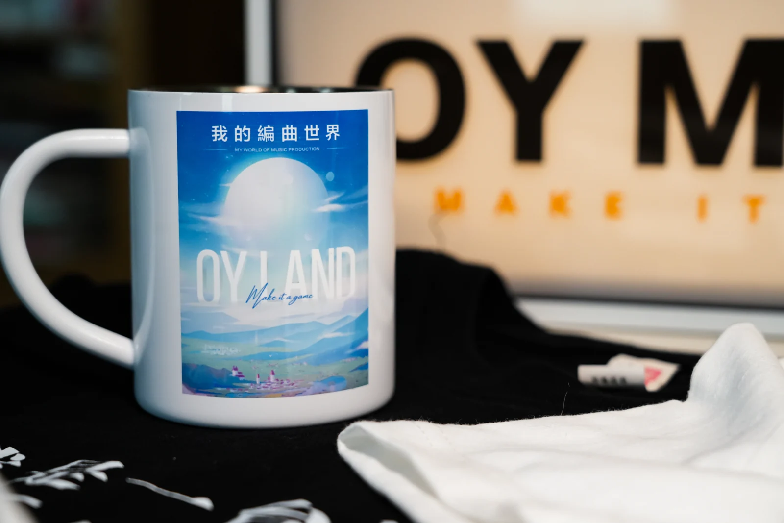 我的编曲世界 · 主题杯