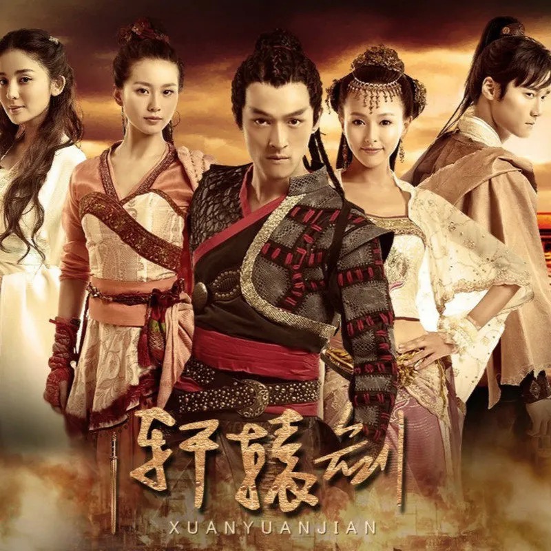 胡歌《一吻天荒》《指纹》作品封面